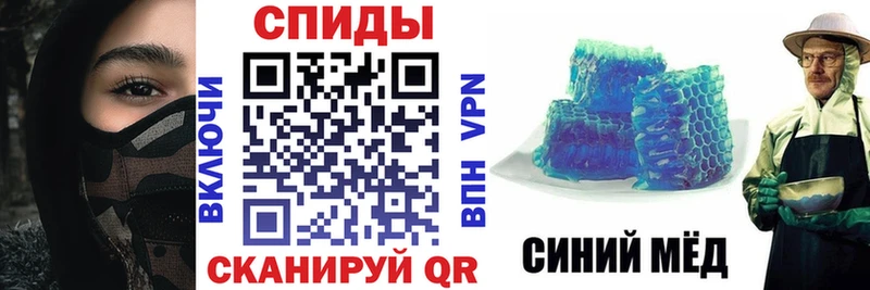 Amphetamine 98%  Купить закладки  Луза 