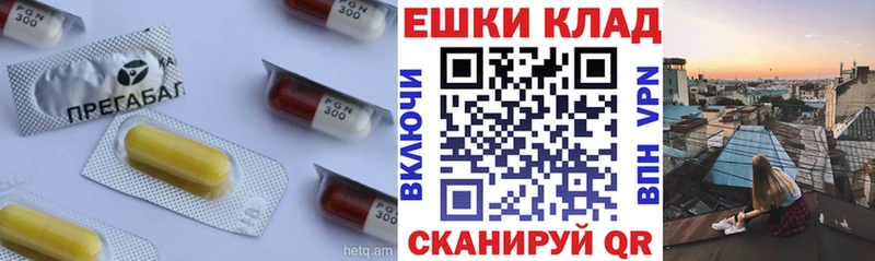 Купить где  Луза  Экстази 99% 