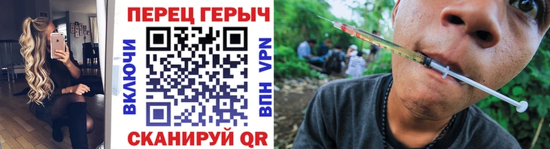 Купить где  Луза  ГЕРОИН Афган 
