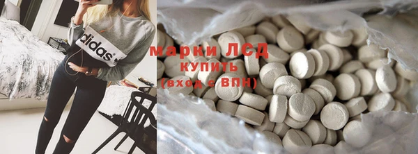 винт Дмитров
