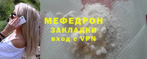 винт Дмитров