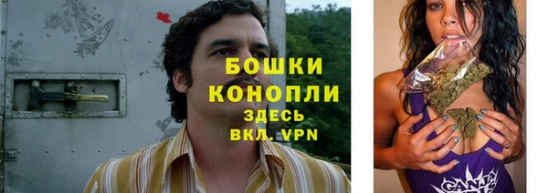 метамфетамин Дмитриев
