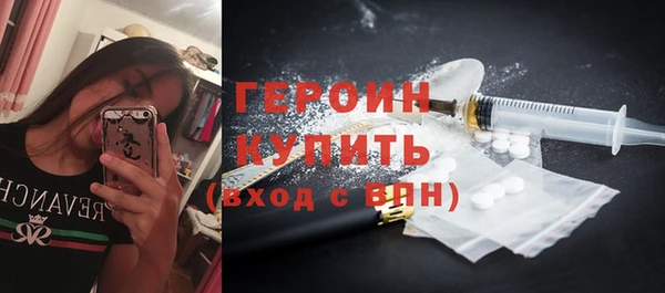 винт Дмитров