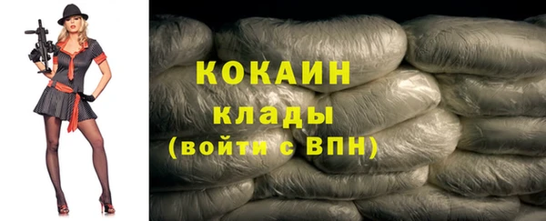 метамфетамин Дмитриев