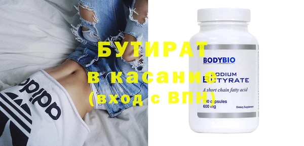 винт Дмитров