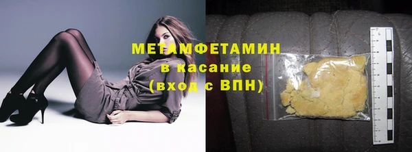 винт Дмитров