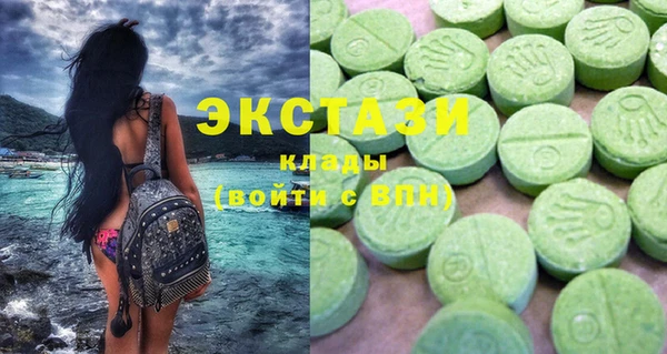дмт Дмитровск
