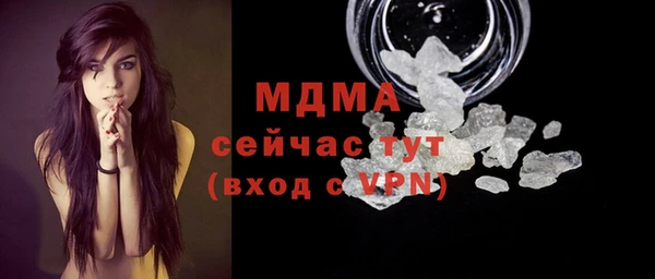 дмт Дмитровск
