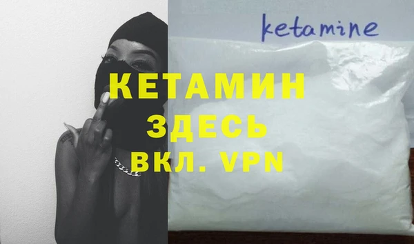 дмт Дмитровск