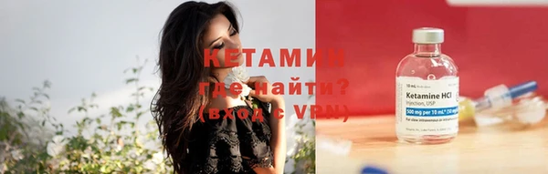винт Дмитров