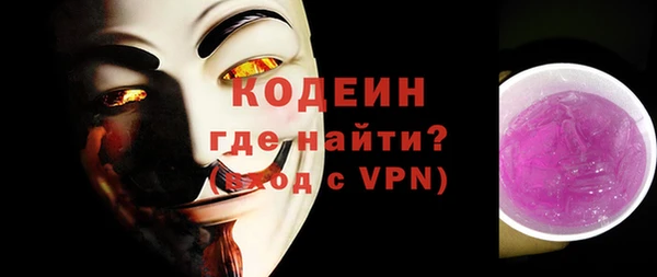 дмт Дмитровск