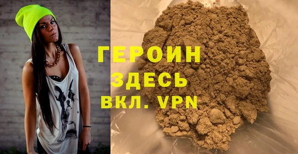 дмт Дмитровск