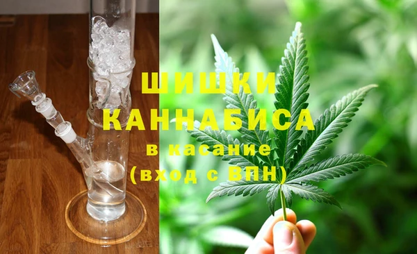 винт Дмитров