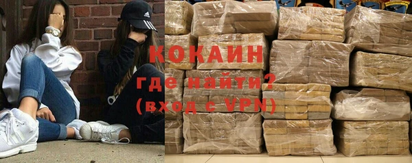 метамфетамин Дмитриев