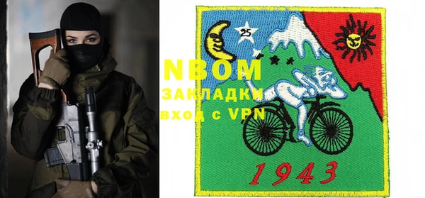 винт Дмитров