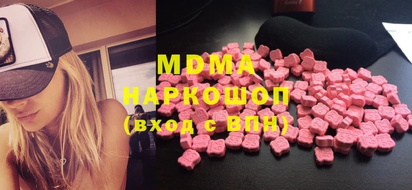 метамфетамин Дмитриев