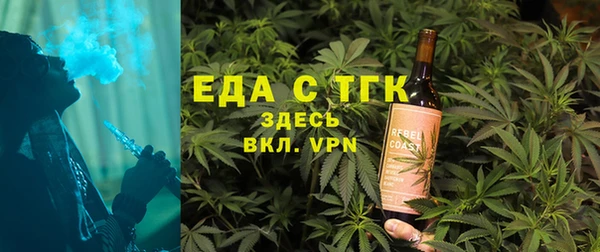 дмт Дмитровск
