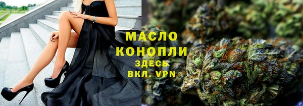 метамфетамин Дмитриев