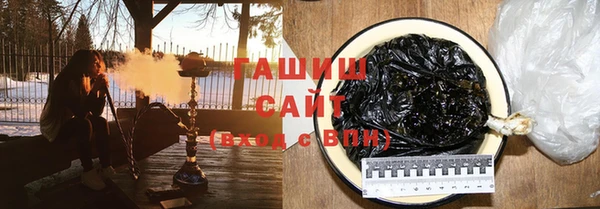 дмт Дмитровск