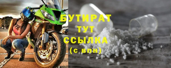 дмт Дмитровск
