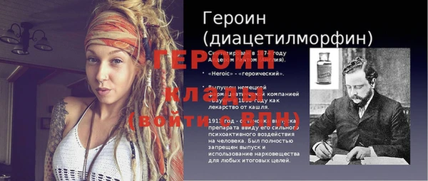 дмт Дмитровск