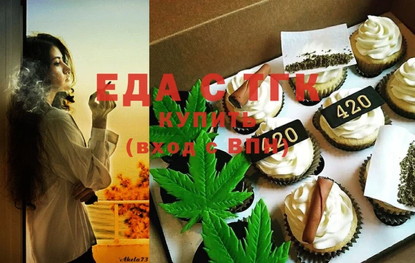 винт Дмитров
