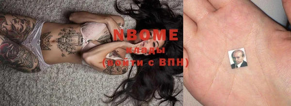 винт Дмитров