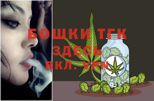 метамфетамин Дмитриев