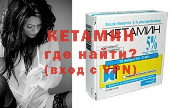 дмт Дмитровск