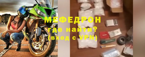 винт Дмитров
