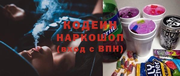 метамфетамин Дмитриев
