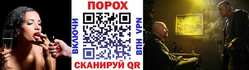 Купить закладки  Луза  Первитин Декстрометамфетамин 99.9% 
